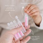 Physiodose-15x53 Physiodose raztopina 15 x 5 ml